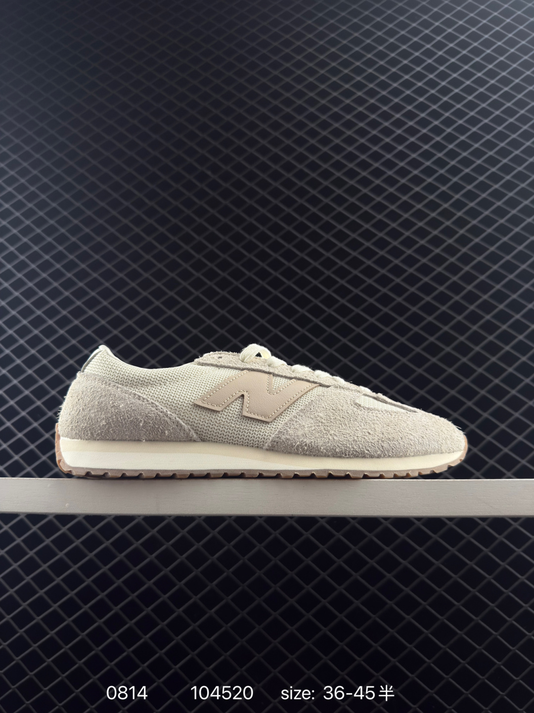 New Balance NB471 New Balance NB471